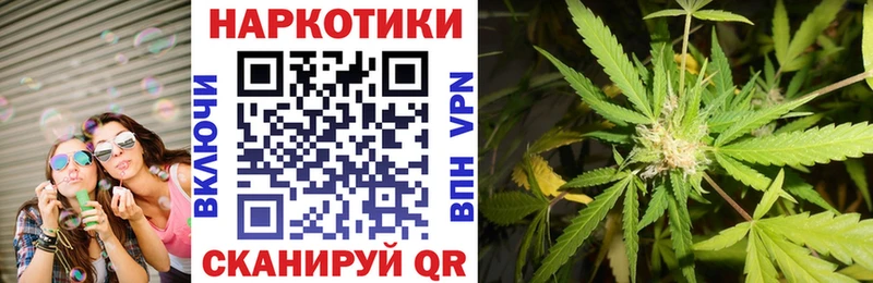 Где купить наркоту Сокол Каннабис COCAIN АМФЕТАМИН Меф мяу мяу Alpha PVP