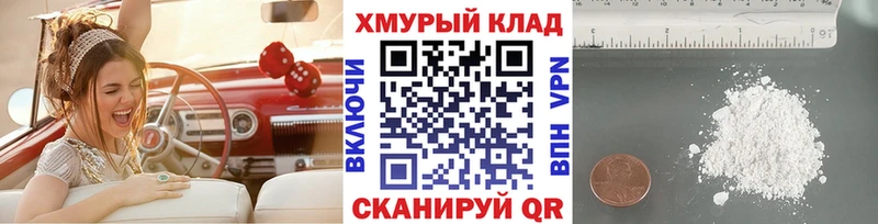 это телеграм  Сокол  ГЕРОИН Афган 