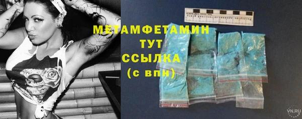 mix Аркадак