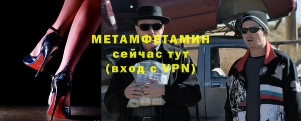 меф Арсеньев