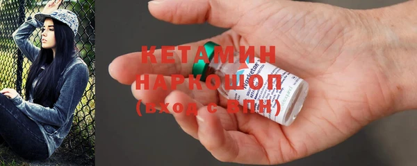 меф Арсеньев
