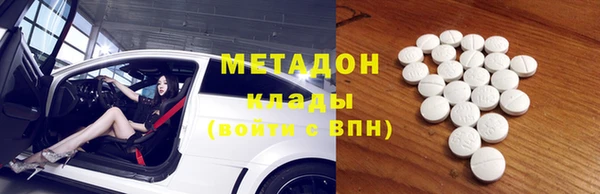 mix Аркадак