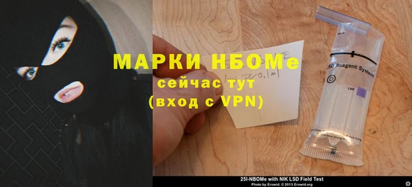 mix Аркадак