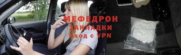 mix Аркадак