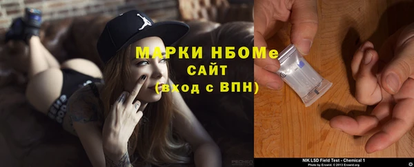 меф Арсеньев