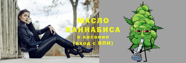 mix Аркадак