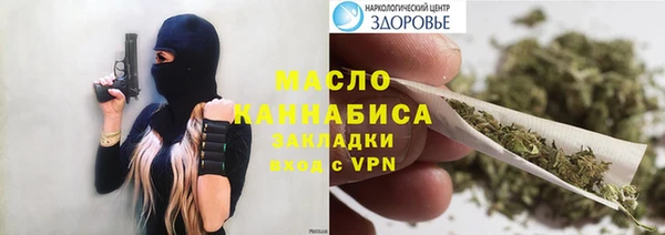 меф Арсеньев