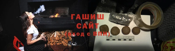 mix Аркадак