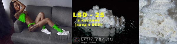 mix Аркадак