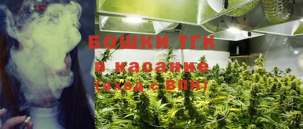 героин Армянск