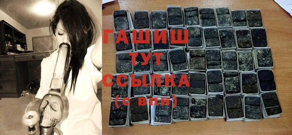 меф Арсеньев