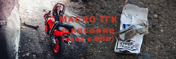 меф Арсеньев