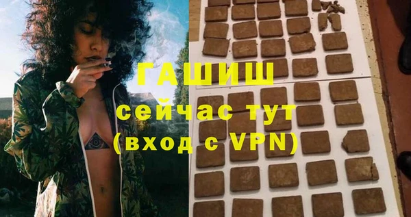 меф Арсеньев