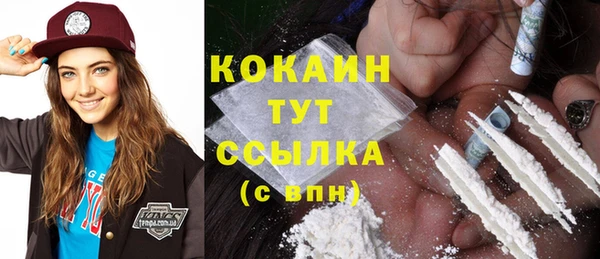 mix Аркадак