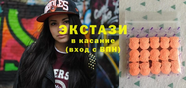 героин Армянск