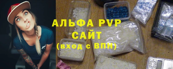героин Армянск