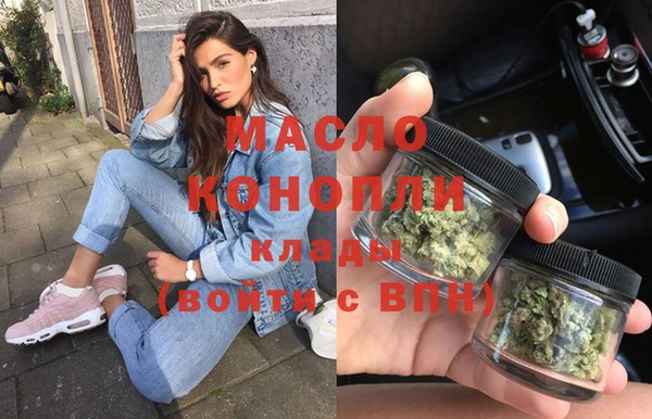 mix Аркадак