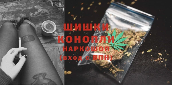 героин Армянск