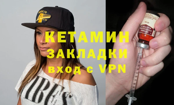 mix Аркадак