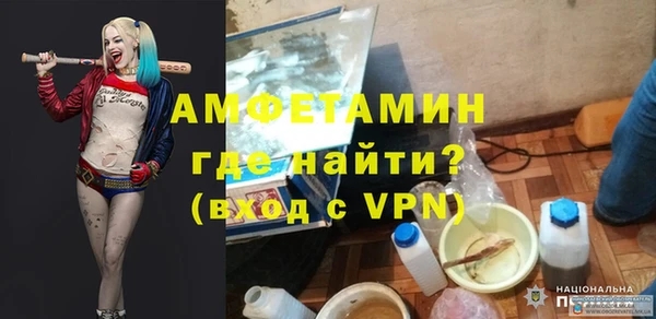 героин Армянск