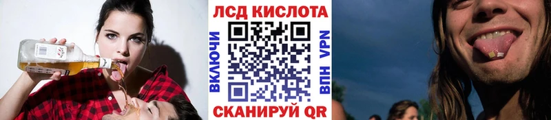 OMG   Сокол  Марки 25I-NBOMe 1500мкг  сколько стоит 